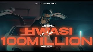 Lbenj  HWASI  Exclusive music video 4K  لبنج  هواسي [upl. by Ancier]