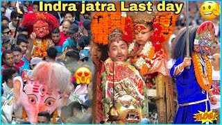 INDRA JATRA last day’ 2081 majipa lakhey Aaju  Pulukisi [upl. by Eissirhc]