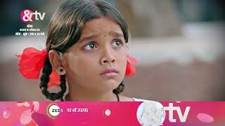 Bheema  Andhkar Se Adhikar Tak  MondayFriday 830 PM  Promo  And Tv [upl. by Attecnoc]