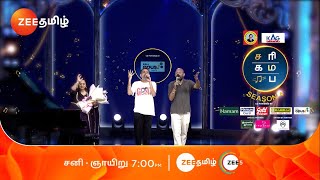 Saregamapa Senior Season 4  Road to Finale  Saturday and Sunday 7PM  Promo  Zee Tamil [upl. by Clarissa]