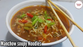 Veg Manchow soupy Noodles  Veg soupy Noodles  Winter recipes [upl. by Giana]