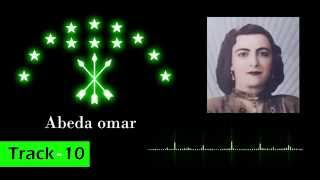 Abeda omar  Track 10 [upl. by Michelsen439]