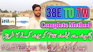 How To Set Nilesat 7w From 38e Paksat on 5feet dish Antena  38e To 7w Step By Step [upl. by Skardol]