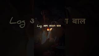 trending newsongnewsong new songs lyrics songs official audio newreels viral videos trending News [upl. by Adnema]