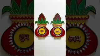 Shubh Labh DIY  Diwali Decoration Cardboard Craft shorts cardboardcrafts craft diwali ytshorts [upl. by Hakceber]