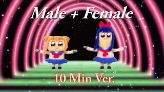 Lets Pop Together  Male  Female Ver  10 min [upl. by Sanbo]