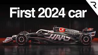 Why Haas is already behind with its 2024 F1 car [upl. by Shank236]