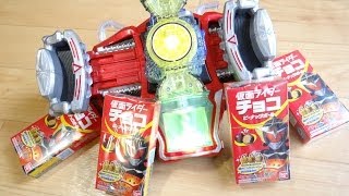 ついに100個超えだッ！金色ロックシードマークを狙え！KLC104 仮面ライダー鎧武ガイムチョコボール 8個一気に開封レビュー！ [upl. by Keenan]