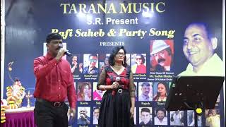 KITNA PYARA WADA HAI  RAJESH SHIRGAONKAR SWATI GORE  MOHD RAFI LATA MANGESHKAR  25TH DEC 22 [upl. by Kessler]