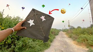 Star Wali Patang Loot Li🤩  Kite Looting From Ground Caught Kite kite [upl. by Alenairam]