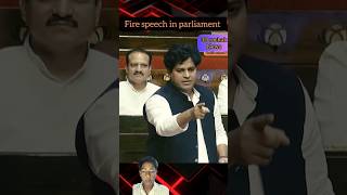 fiery speech in parliament by imaran pratapgadhi vs BJP shorts​ news​ parliament​trending​ [upl. by Newell29]