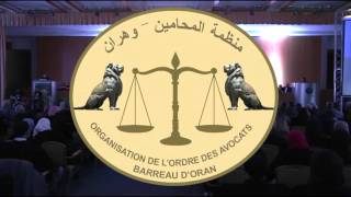 Organisation de lordre des avocats barreau doran Segment100 07 13 058 00 09 25 149 [upl. by Stag]