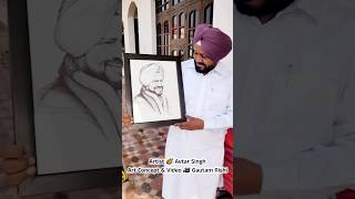 Yaara Ve  Karamjit Anmol  Pencil Art  Avtar Singh  Gautam Rishi [upl. by Corotto]