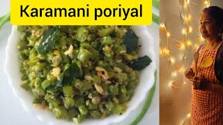 How to make karamani poriyalKaramani poriyal recipeTamil2019 [upl. by Kitty]