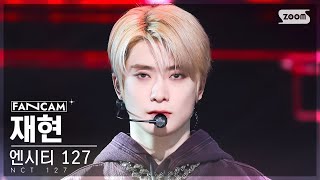 안방1열 직캠4K 엔시티 127 재현 AyYo NCT 127 JAEHYUN FanCam SBS Inkigayo 230212 [upl. by Enneles]