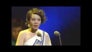 Tan Te performed by Gong Linna [upl. by Clarisa]