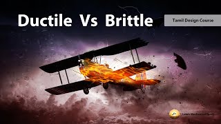 Ductile Material Vs Brittle Material in Tamil [upl. by Romanas]