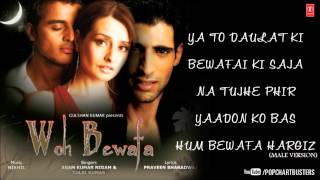 Woh Bewafa Full Songs Jukebox 1  Hits Of Agam Kumar Nigam amp Tulsi Kumar [upl. by Alemac524]