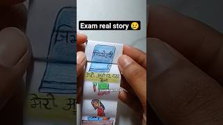 exam story girl 😢💔storyart exam folding youtube tre [upl. by Doone]