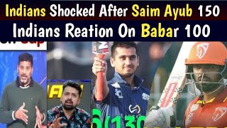 Indians Reaction On Saim Ayub 150  Pakistan New Captain Announced  Cricket Updates [upl. by Eiba]