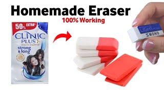 How to make Eraserclay type Eraser at home easily makinghow to make Kneaded Eraserhomemade Eraser [upl. by Nevsa]