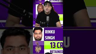 KKR 1st Retention Rinku Singh 13CR ipl cricketpoetry indiancricketer starcricketers kkr [upl. by Iahc]