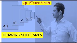 DRAWING SHEET SIZES  A0 A1  A2 A3 A4 A5  TRICK ENGINEERING DRAWING TRIMMED  UNTRIMMED BIS [upl. by Nanahs]