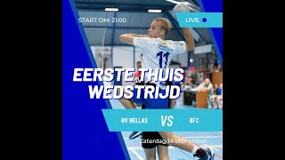 Wedstrijd Hv Hellas HS1  BFC HS1 [upl. by Aicala]