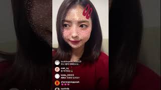 241111  Lim Nayoung Instagram Live 2  임나영 인스타 라이브 2 [upl. by Utica]