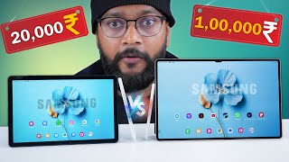 Samsung Budget vs Premium Tablet  Things You Dont Know [upl. by Pallas]