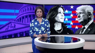 Trump Vs Harris कमला हैरिस या डोनाल्ड ट्रंप में से किसके जीतने का दुनिया पर क्या होगा असर [upl. by Bhatt]