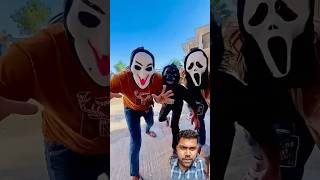 Uncle ne bhoot Bankar bacchon ko dara Diya 👹😁shorts comedy comedyskits [upl. by Cinda]