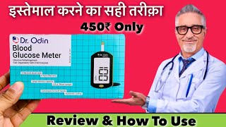 Dr Odin Blood Glucose Meter Review amp How To Use [upl. by Ran]