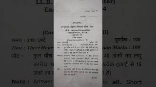 LLB First Year  Second Semester First Paper 2024  Constitution Law   LLB paper exam [upl. by Dannye]