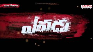 Yevadu Movie  Ram Charan amp Allr Arjun Action Trailer  Ram Charan  Allu Arjun  Shruthi Hasan [upl. by Berlyn]