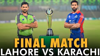 Final Match  Karachi Kings vs Lahore Qalandars  HBLPSL  MB2T [upl. by Neelasor]