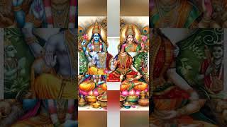 Sri Lakshmi Narayan Mantra bhakti bhajan animation shorts shortvideo shortsvideo shortsviral [upl. by Tima280]