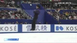 Takahiko KOZUKA  AllJapan championship 2010 FS [upl. by Jillane]