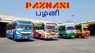 Pazhani Central Bus Stand Tamil Nadu [upl. by Arded]