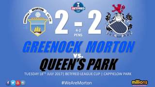 Match Highlights Morton v Queens Park Tuesday 18 July [upl. by Jaddo769]