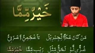 Yassarnal Quran Lesson 62  Learn to Read amp Recite Holy Quran  Islam Ahmadiyyat Urdu [upl. by Fox]