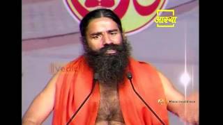 Pranayam A Complete Package  Swami Ramdev [upl. by Ibmab]