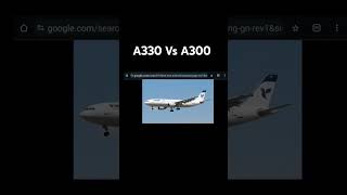 Airbus a330 vs Airbus a300 aviations memes funny edit airplanes aircraft boeing747 bebefinn [upl. by Chandra825]