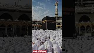 28 july khana kaba live beautiful islamicworldofficial viralshorts [upl. by Pavier]