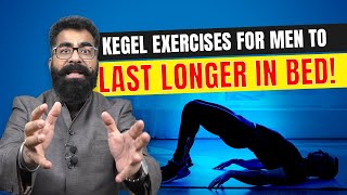 Just 5 Minutes of Kegel Exercise Will Change Your Life  Kegel Exercise to Last Longer in Bed [upl. by Ynnor909]