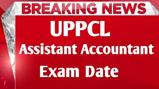 Uppcl Assistant Accountant exam date 2023 Uppcl Assistant Accountant exam uppclassistantaccountant [upl. by Naji27]