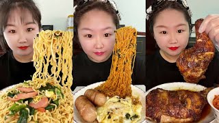 ASMR CHINESE FOOD MUKBANG EATING  불닭볶음면 먹방  매운마라탕 먹방  불닭볶음탕면  칼비빔국수 ASMR  매운음식 먹방  중국먹방 ASMR [upl. by Kornher]