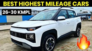 Top 5 Highest Mileage Cars 🔥 Best Mileage Cars 2024 Fule Efficient Cars in india [upl. by Ettenav731]