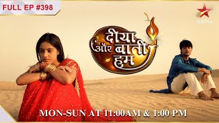 Sandhya tries to crack Swamijis code  S1  Ep398  Diya Aur Baati Hum [upl. by Endys]