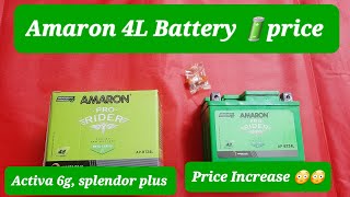 Amaron battery online warranty registration Amaron BTZ4L Battery priceBest quality👌price increase [upl. by Bradman]